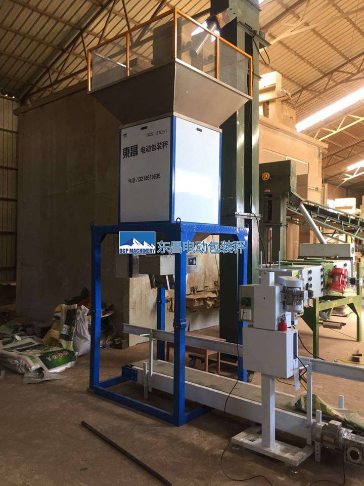 哈爾濱生物質顆粒木屑顆粒包裝秤灌包機 哈爾濱生物質顆粒木屑顆粒包裝秤灌包機