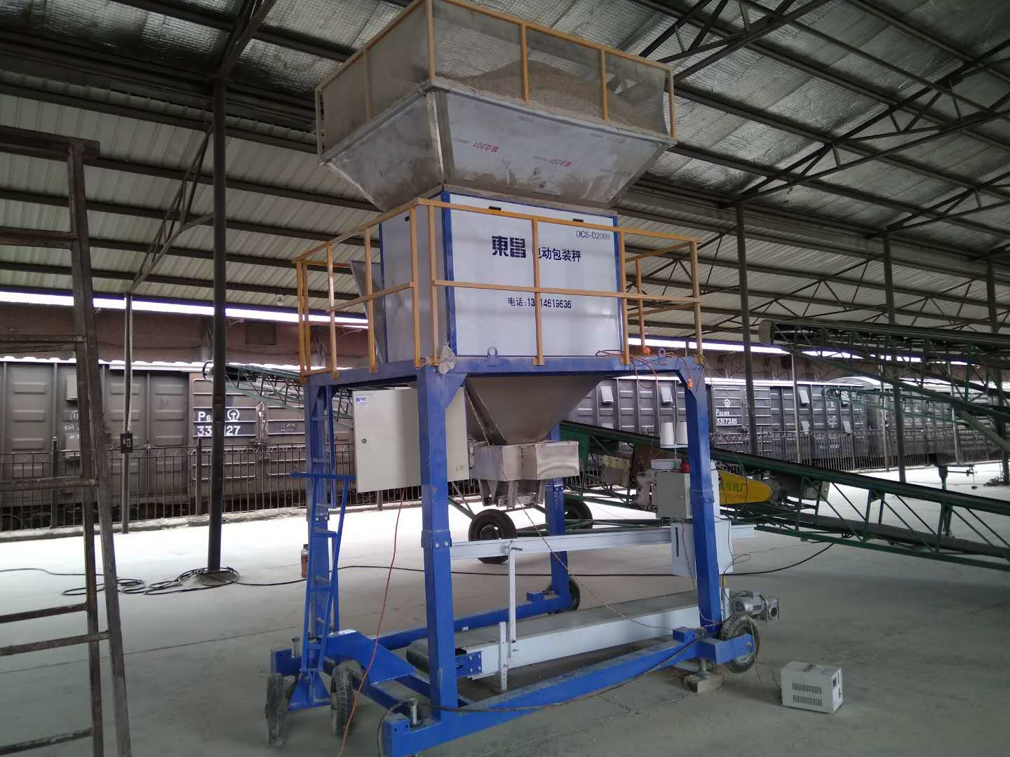 黑龍江純電動不銹鋼定袋機，可保一年