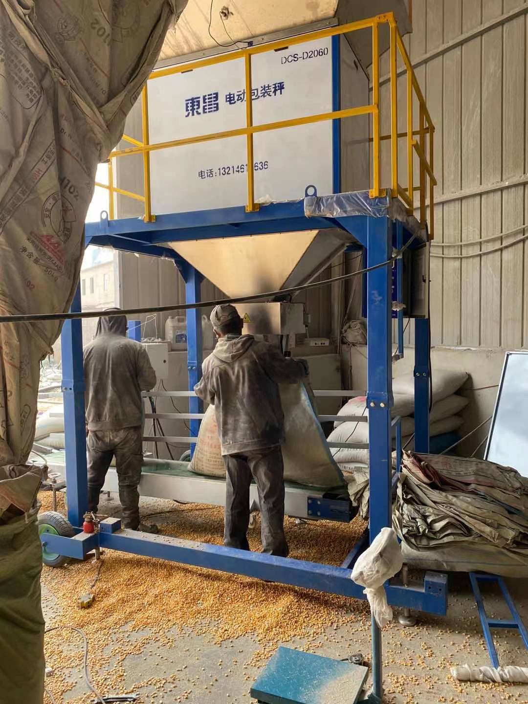 在農(nóng)業(yè)設(shè)備生產(chǎn)企業(yè)中如何做好經(jīng)理一職 在農(nóng)業(yè)設(shè)備生產(chǎn)企業(yè)中如何做好經(jīng)理一職