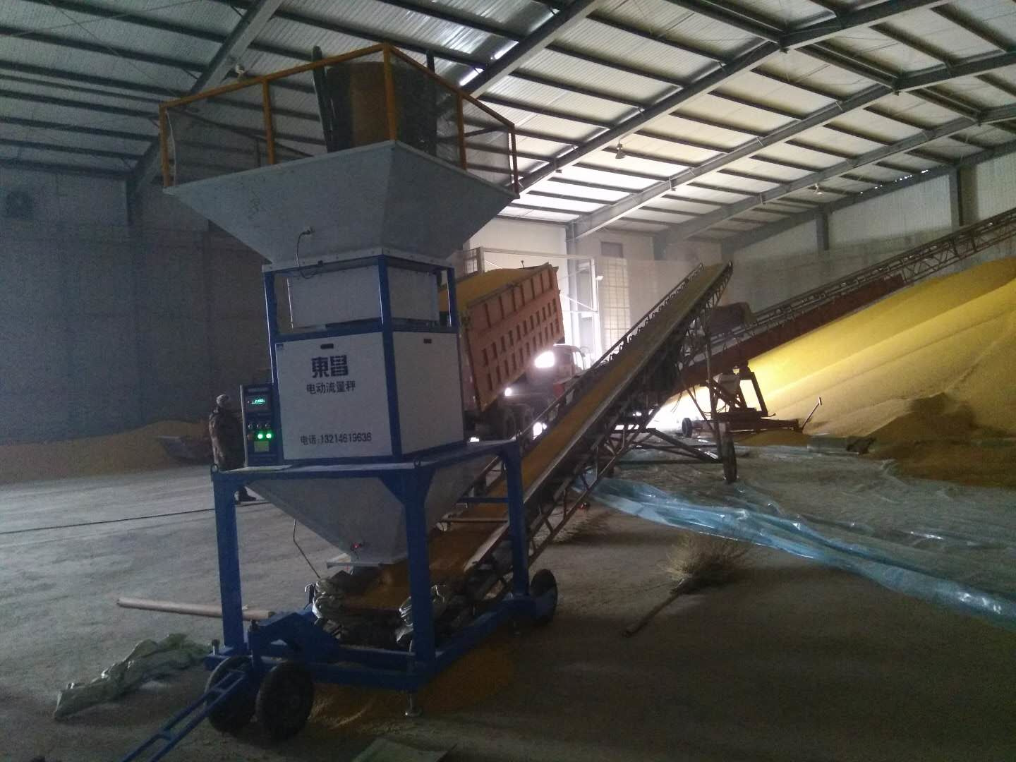 散糧秤出現故障怎么辦？