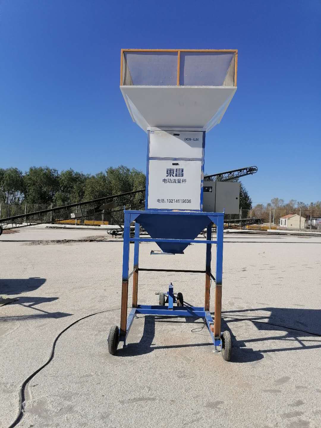 東昌大噸位散糧電子中間計量秤現貨供應 東昌大噸位散糧電子中間計量秤現貨供應