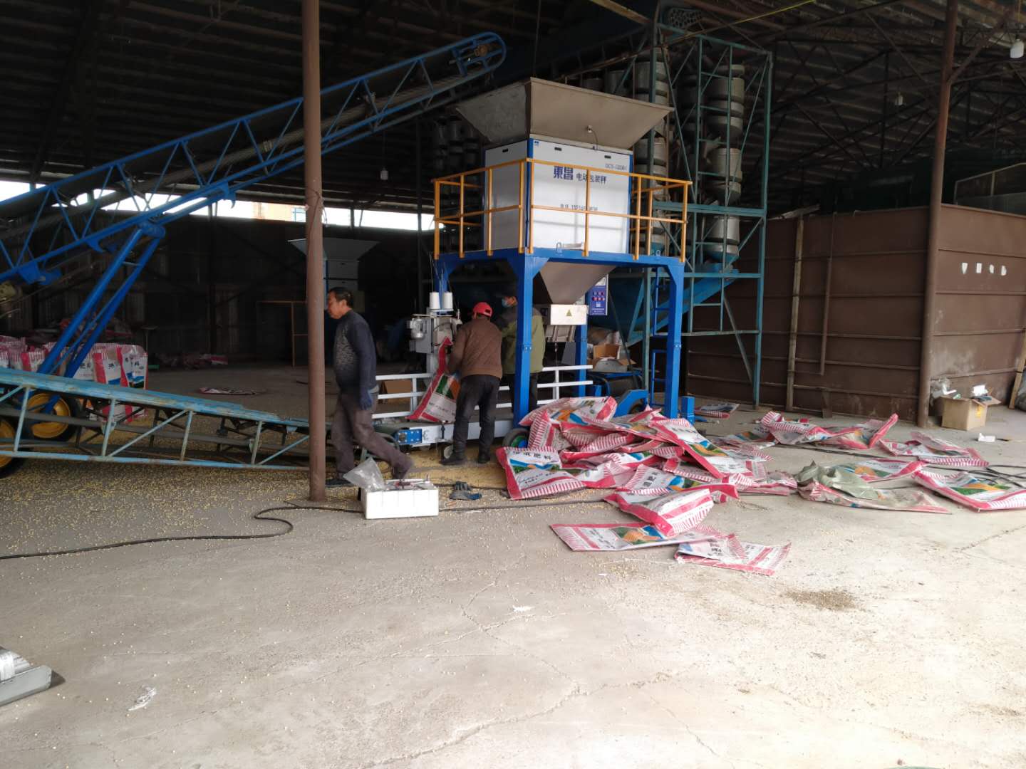 黑龍江千分之二精度定量包裝秤