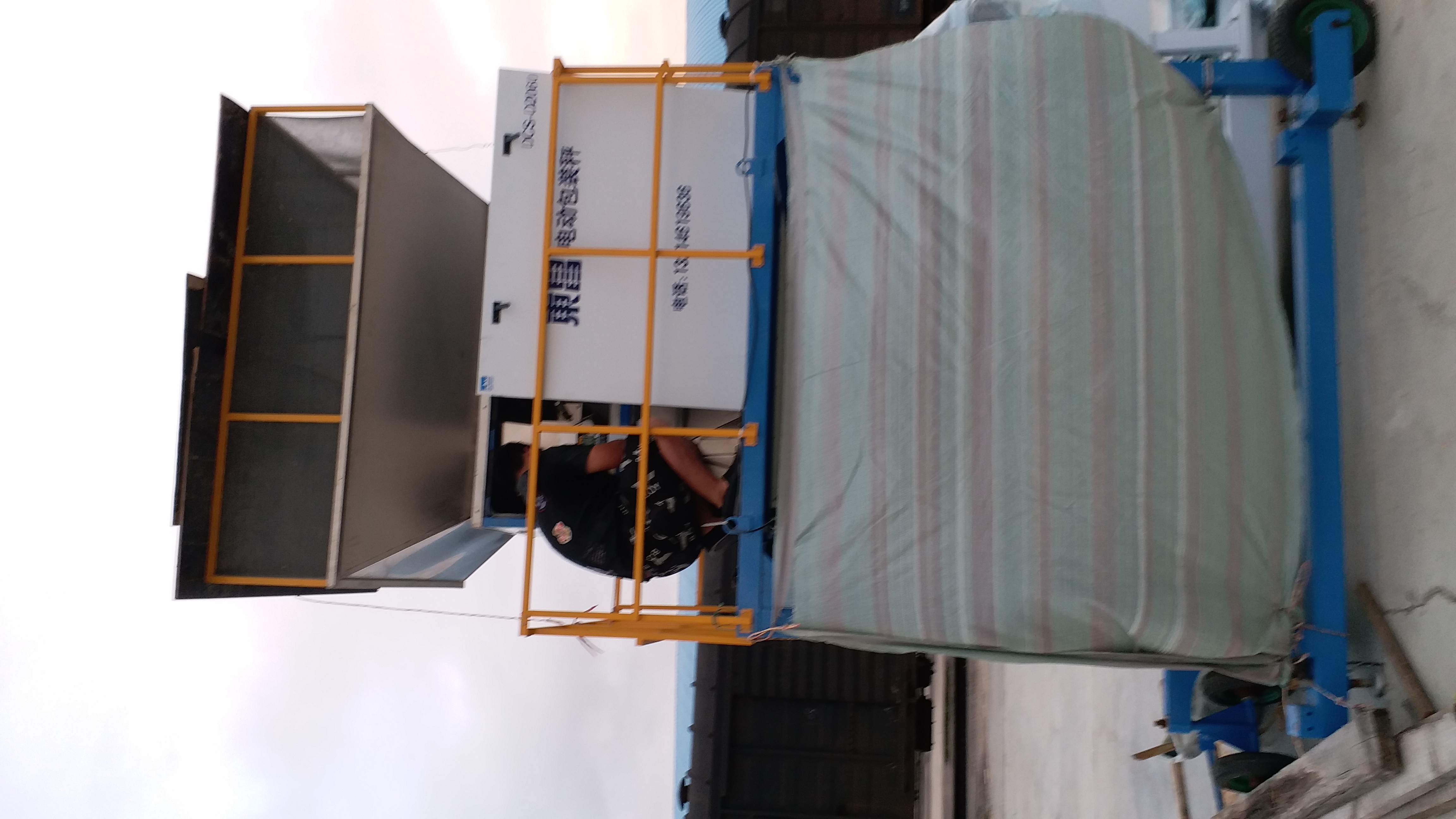 開心果定量包裝秤|堅果板栗電腦打包機|瓜子計量灌包機-炒貨專用品牌 開心果定量包裝秤|堅果板栗電腦打包機|瓜子計量灌包機-炒貨專用品牌