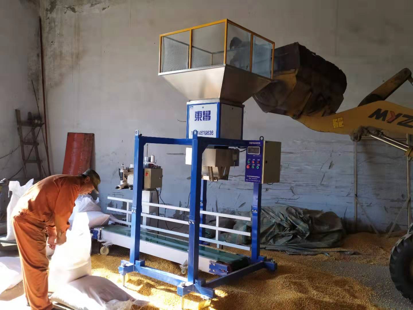 東昌包裝秤為什么價格這么實惠？