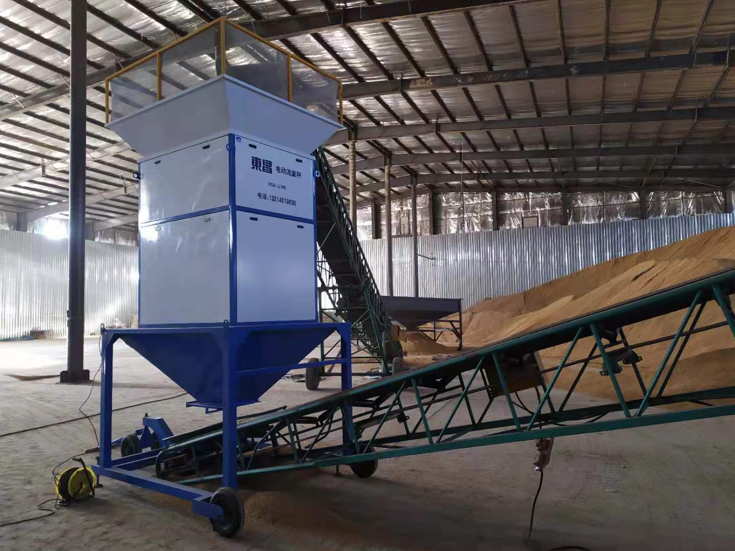 現階段電動流量稱的價格是多少？